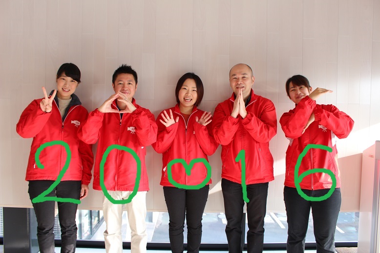 ����ǂ��䂭 In ����܂R