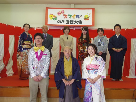 ����ǂ��䂭 In ����܂R