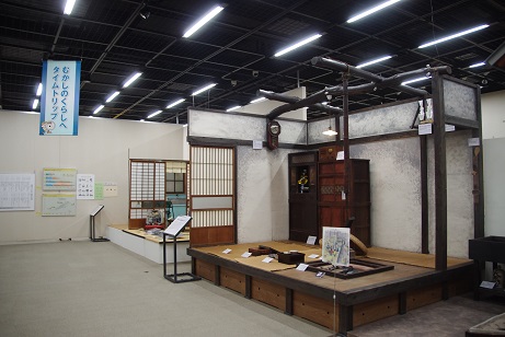 ����ǂ��䂭 In ����܂R