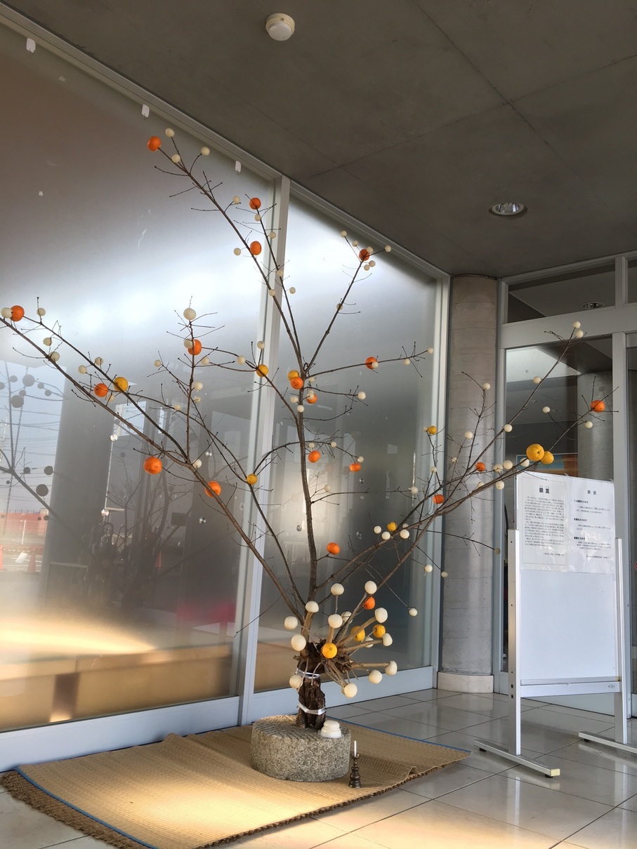 ����ǂ��䂭 In ����܂R