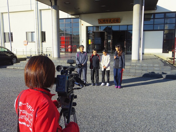 ����ǂ��䂭 In ����܂R