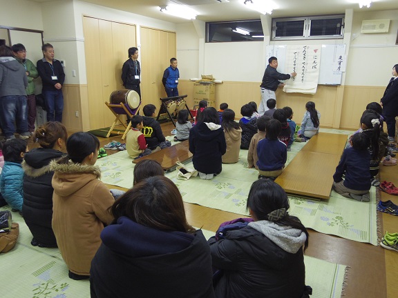 ����ǂ��䂭 In ����܂R