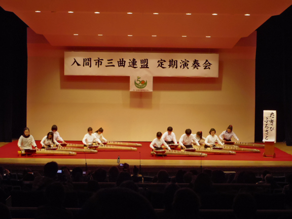 ����ǂ��䂭 In ����܂R