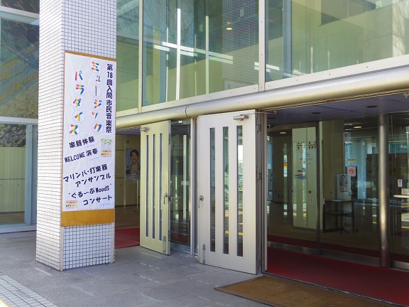 ����ǂ��䂭 In ����܂R