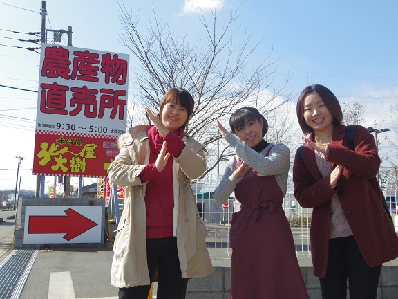 ����ǂ��䂭 In ����܂R