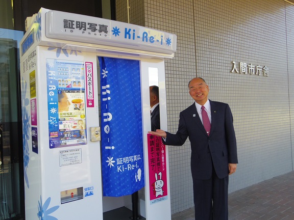 ����ǂ��䂭 In ����܂R