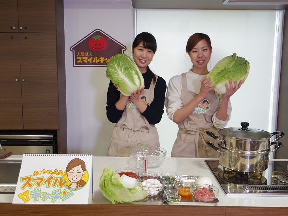 ����ǂ��䂭 In ����܂R