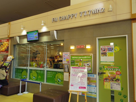 ����ǂ��䂭 In ����܂R