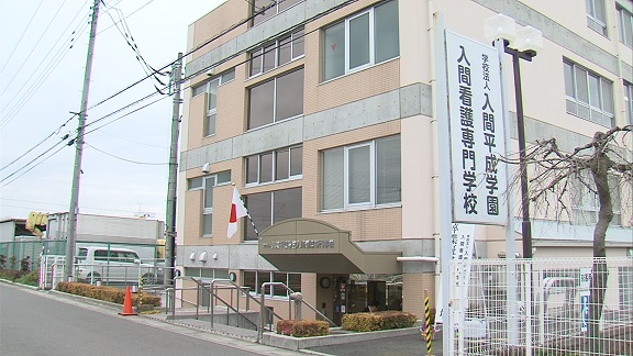 ����ǂ��䂭 In ����܂R