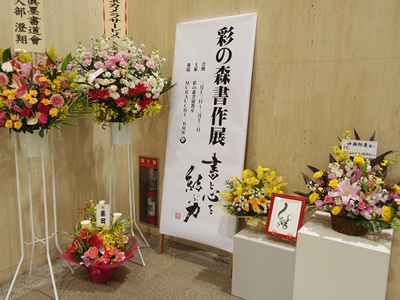 ����ǂ��䂭 In ����܂R