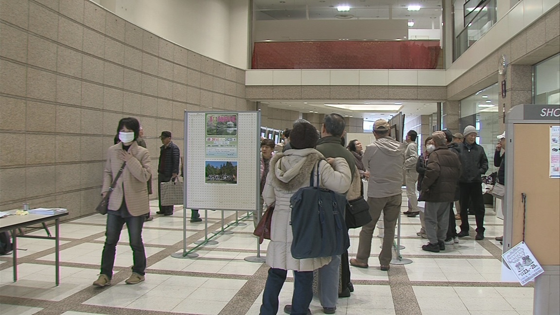 ����ǂ��䂭 In ����܂R