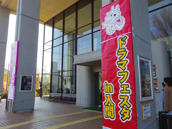 ����ǂ��䂭 In ����܂R