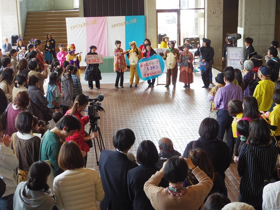 ����ǂ��䂭 In ����܂R