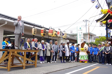 ����ǂ��䂭 In ����܂R