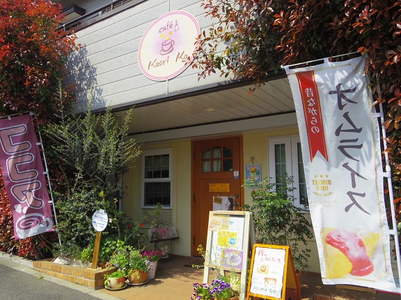 ����ǂ��䂭 In ����܂R