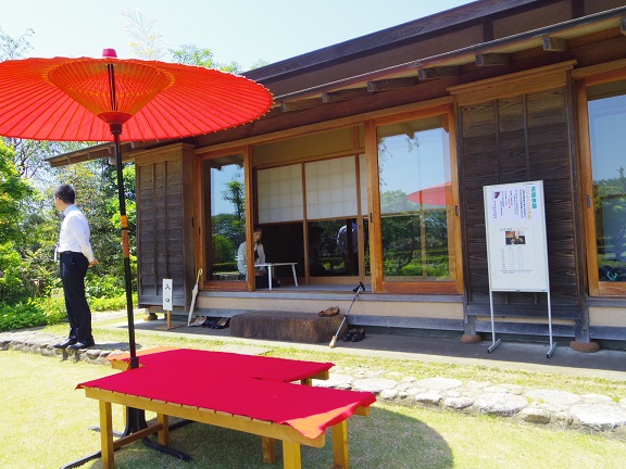 ����ǂ��䂭 In ����܂R