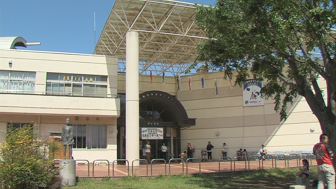 ����ǂ��䂭 In ����܂R