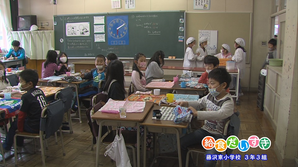 ����ǂ��䂭 In ����܂R