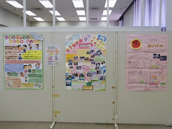 ����ǂ��䂭 In ����܂R