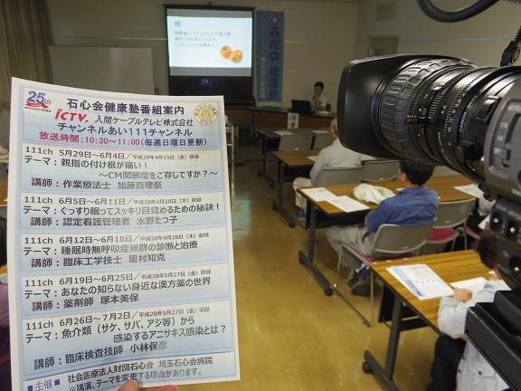 ����ǂ��䂭 In ����܂R