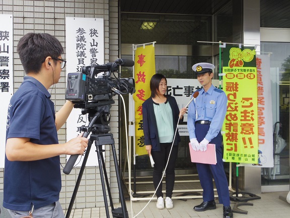 ����ǂ��䂭 In ����܂R