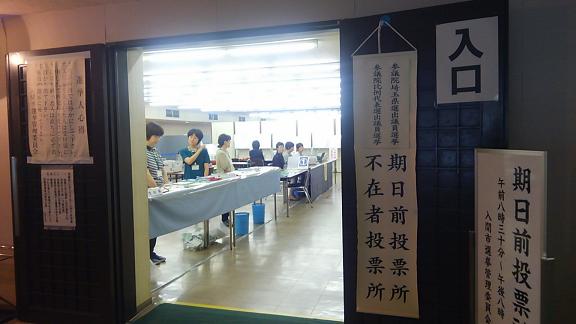 ����ǂ��䂭 In ����܂R