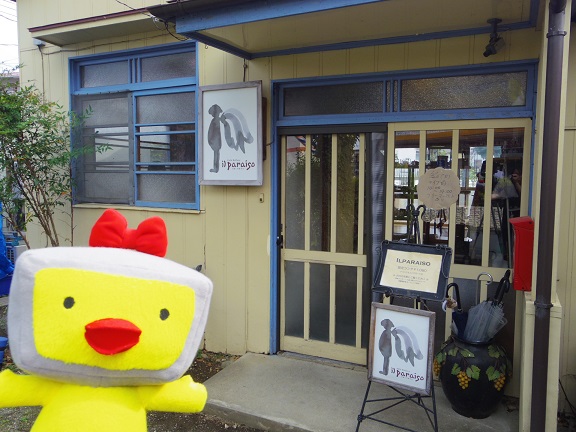 ����ǂ��䂭 In ����܂R