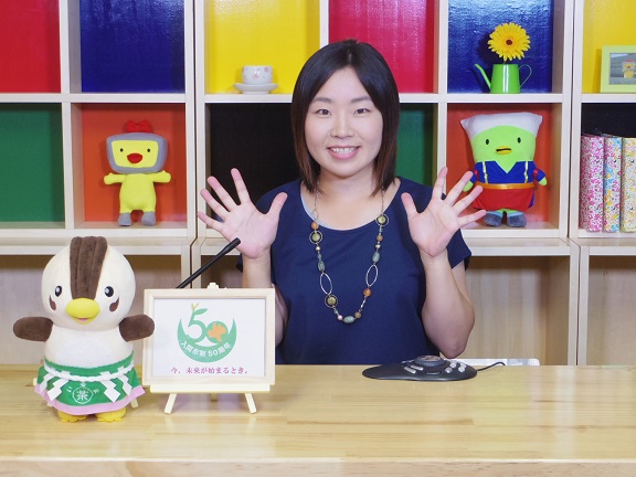 ����ǂ��䂭 In ����܂R