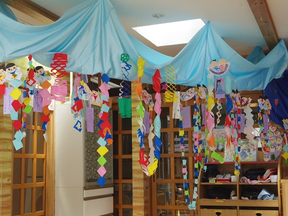 ����ǂ��䂭 In ����܂R