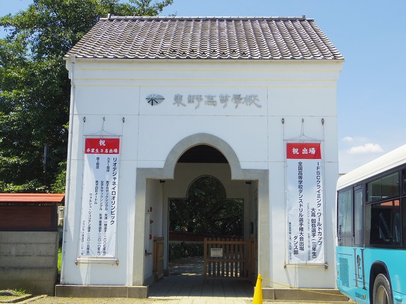 ����ǂ��䂭 In ����܂R