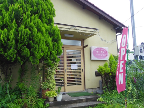 ����ǂ��䂭 In ����܂R