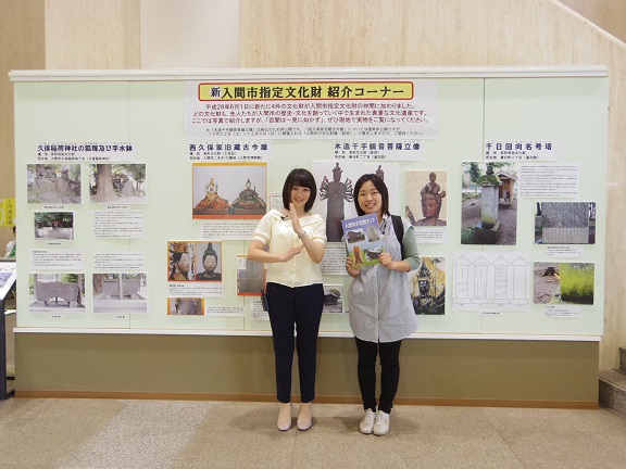 ����ǂ��䂭 In ����܂R