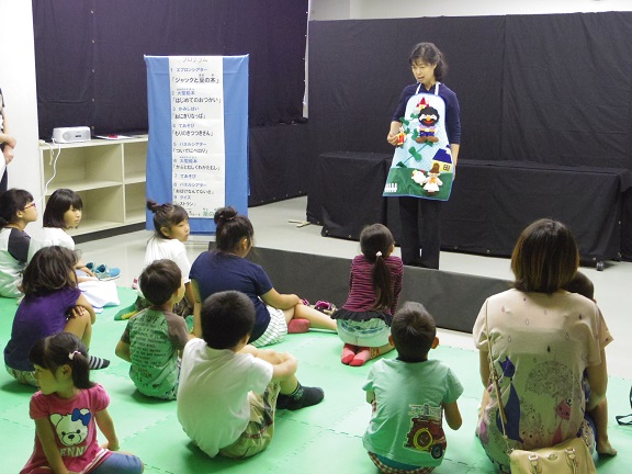 ����ǂ��䂭 In ����܂R