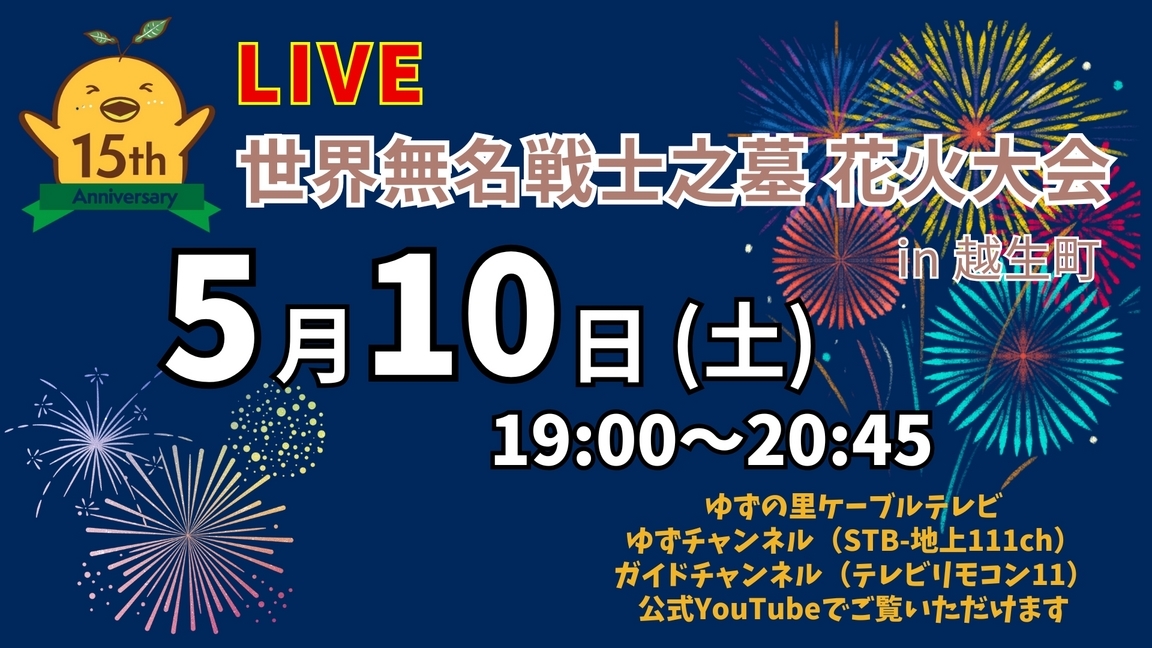 ǂ䂭 In ܂R