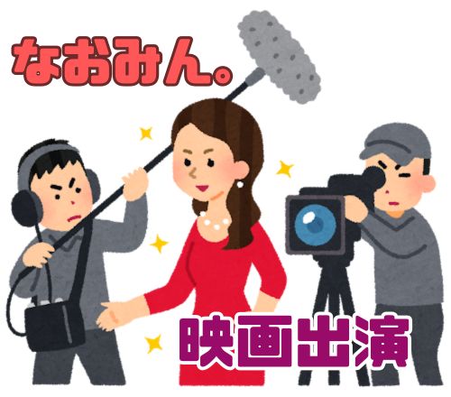 ǂ䂭 In ܂R
