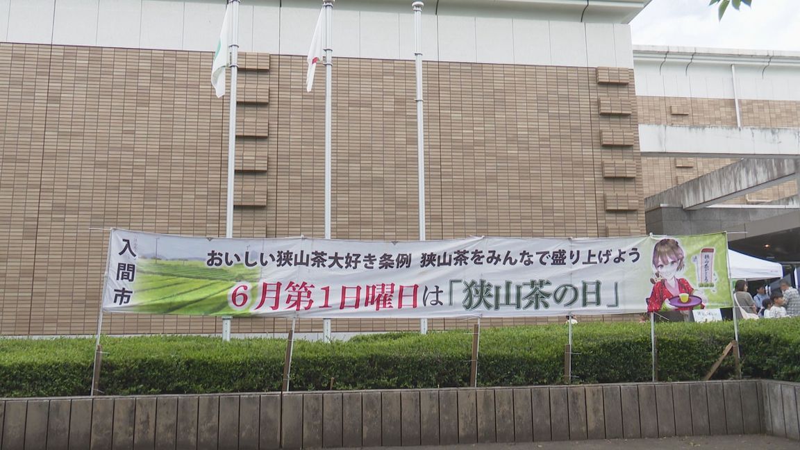 UṔuR̓vIiǂ䂭 In ܂Rj