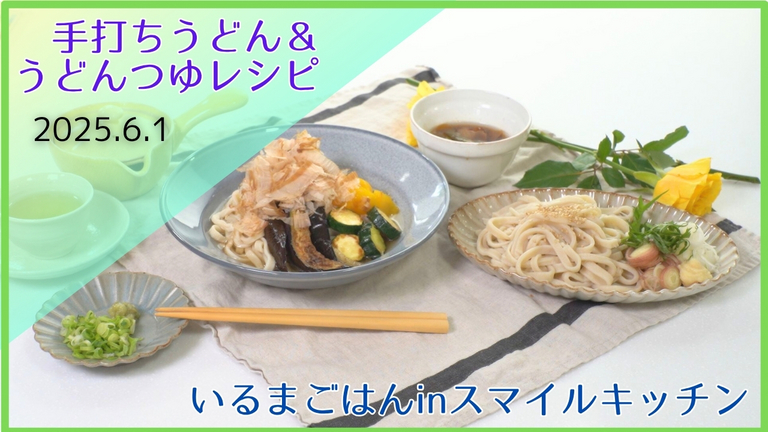 ǂ䂭 In ܂R