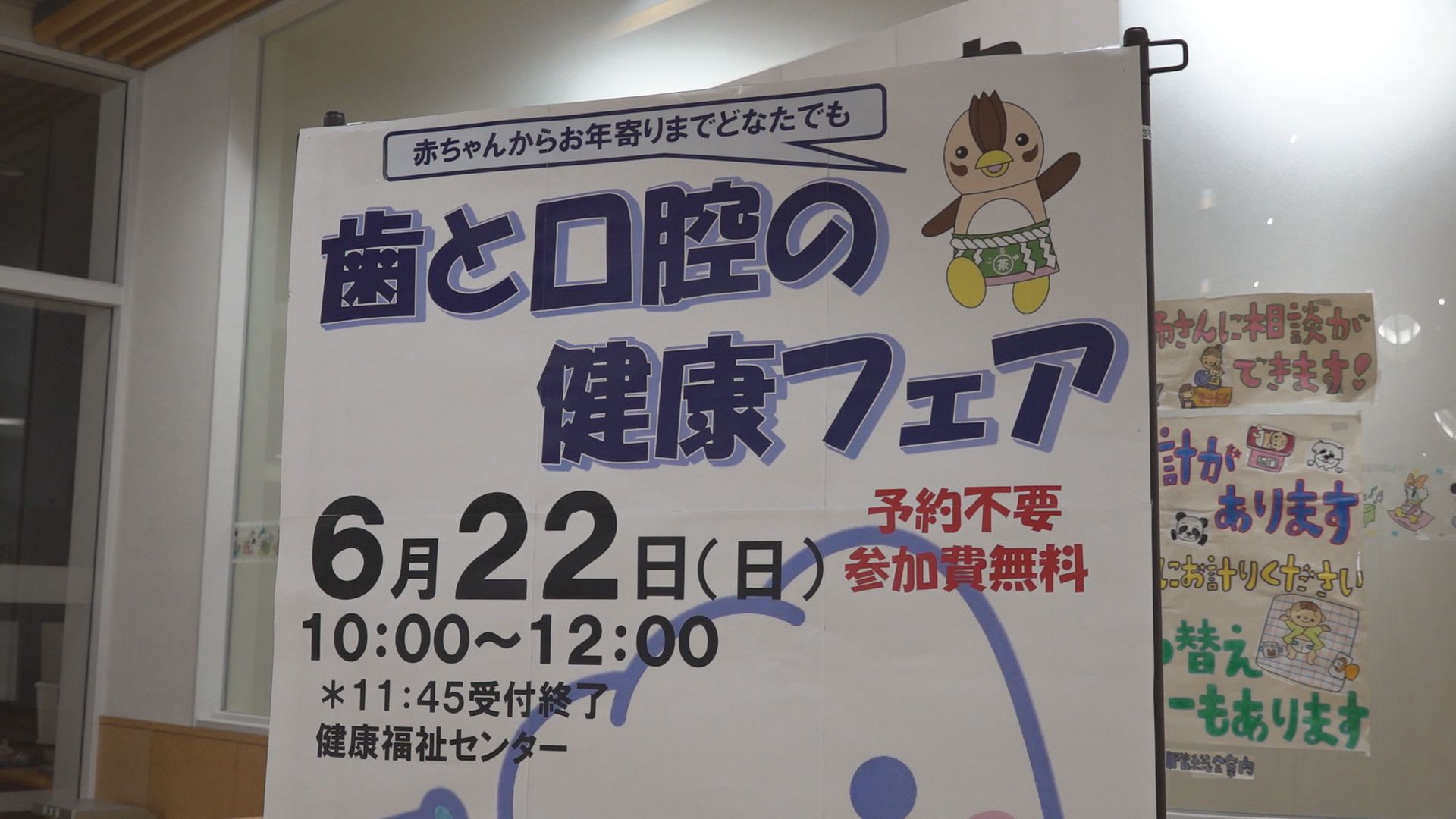 ǂ䂭 In ܂R