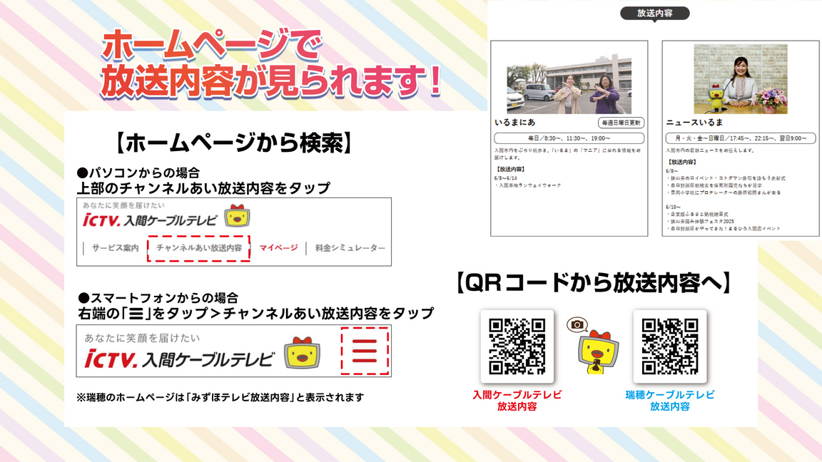 ǂ䂭 In ܂R