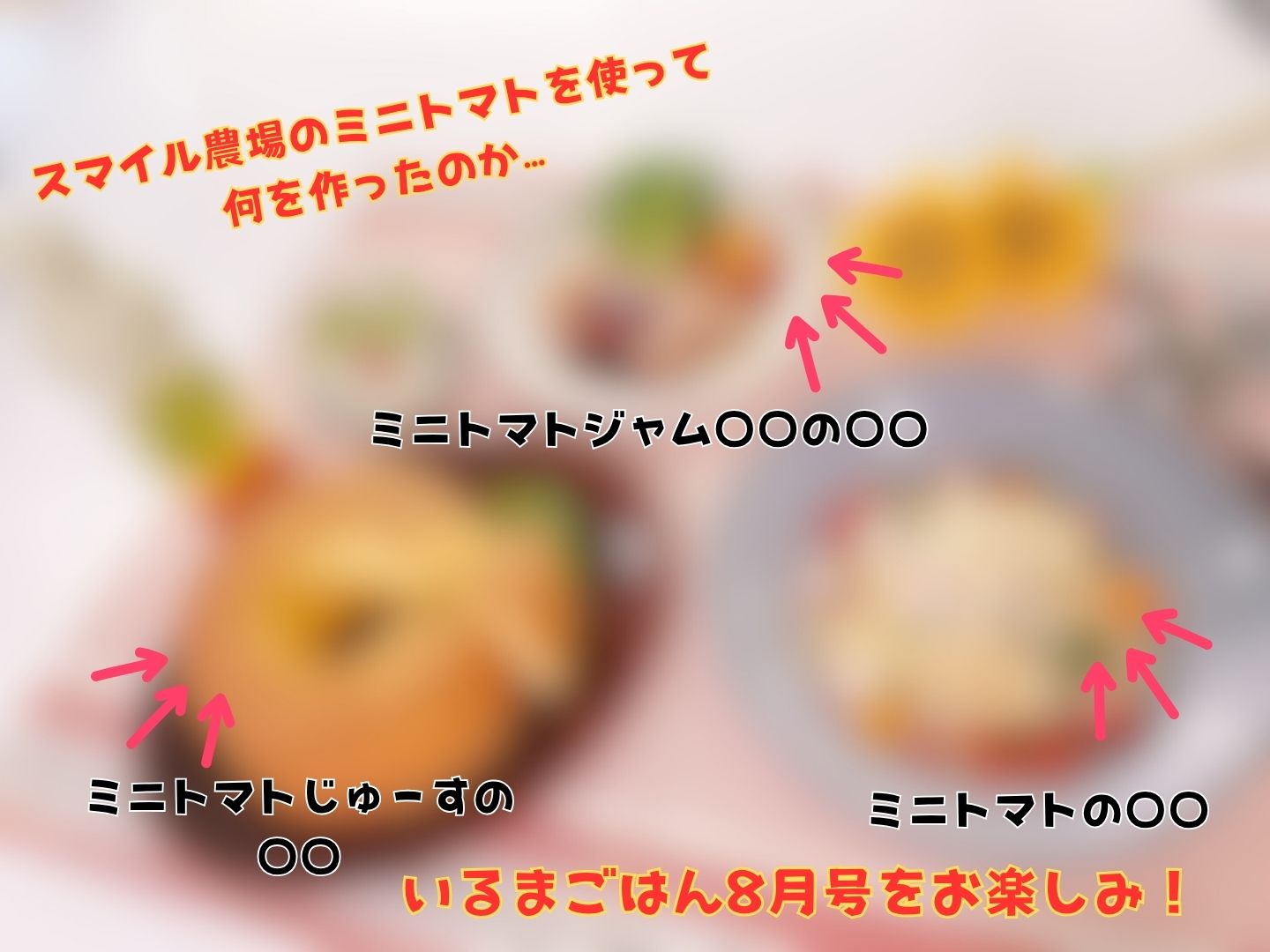 ǂ䂭 In ܂R