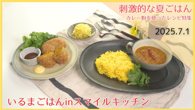ǂ䂭 In ܂R
