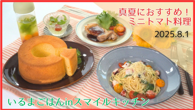 ǂ䂭 In ܂R