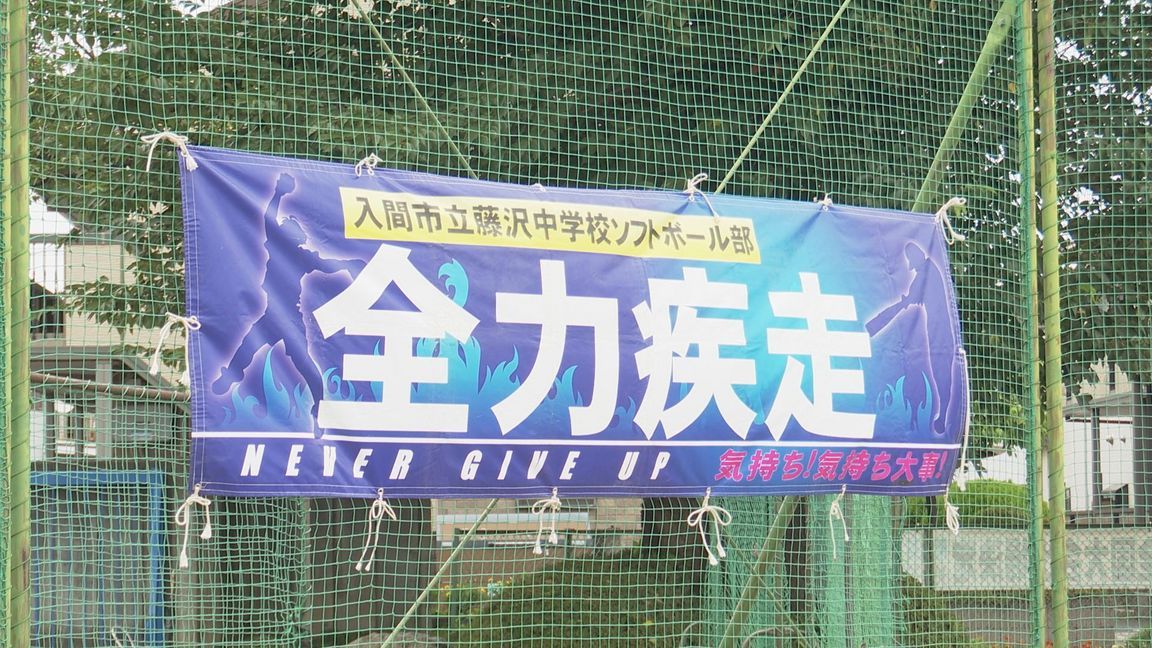 ǂ䂭 In ܂R