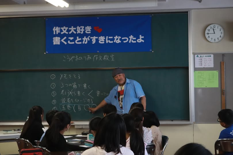 ǂ䂭 In ܂R