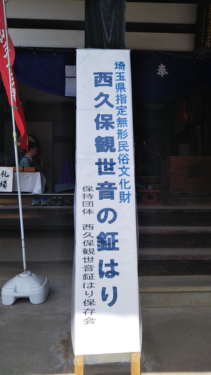 ǂ䂭 In ܂R