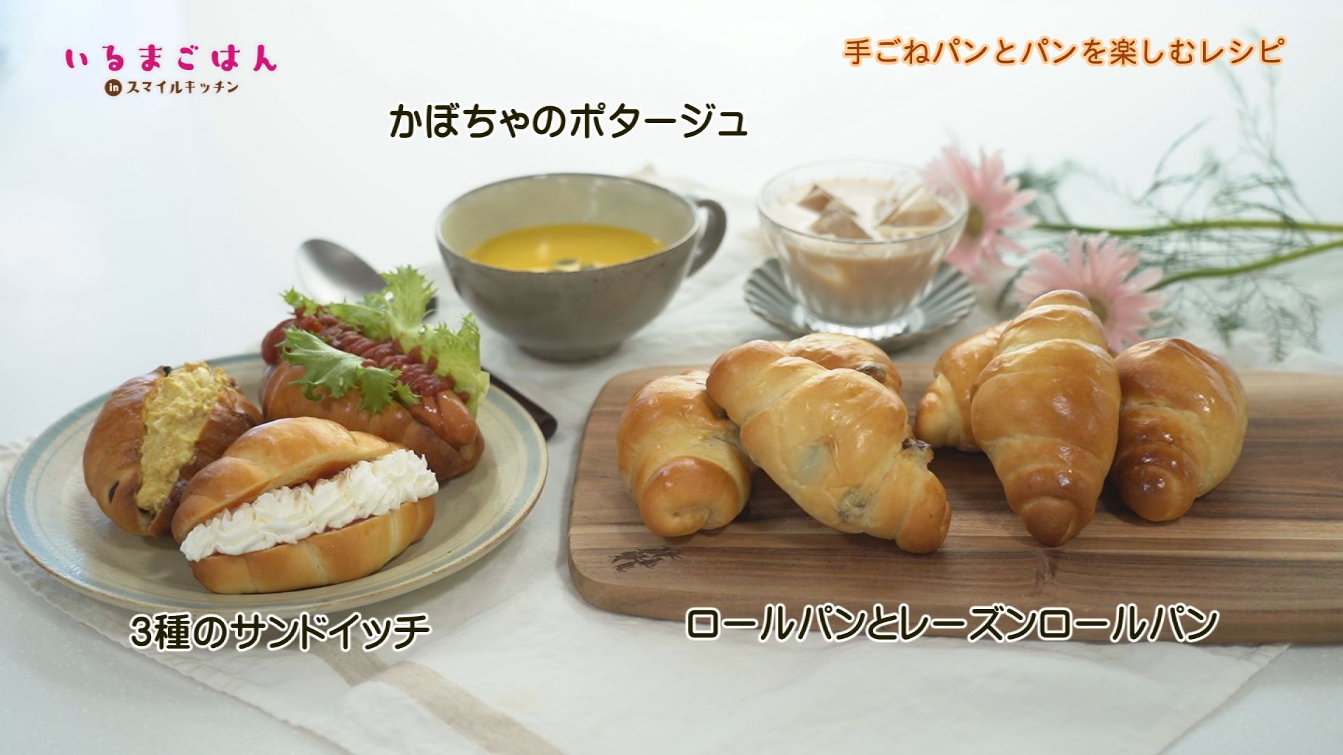 ǂ䂭 In ܂R