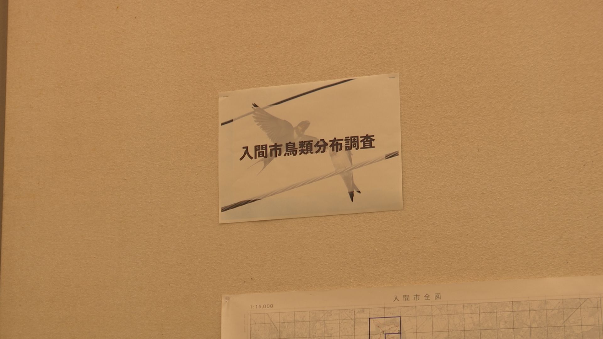ǂ䂭 In ܂R