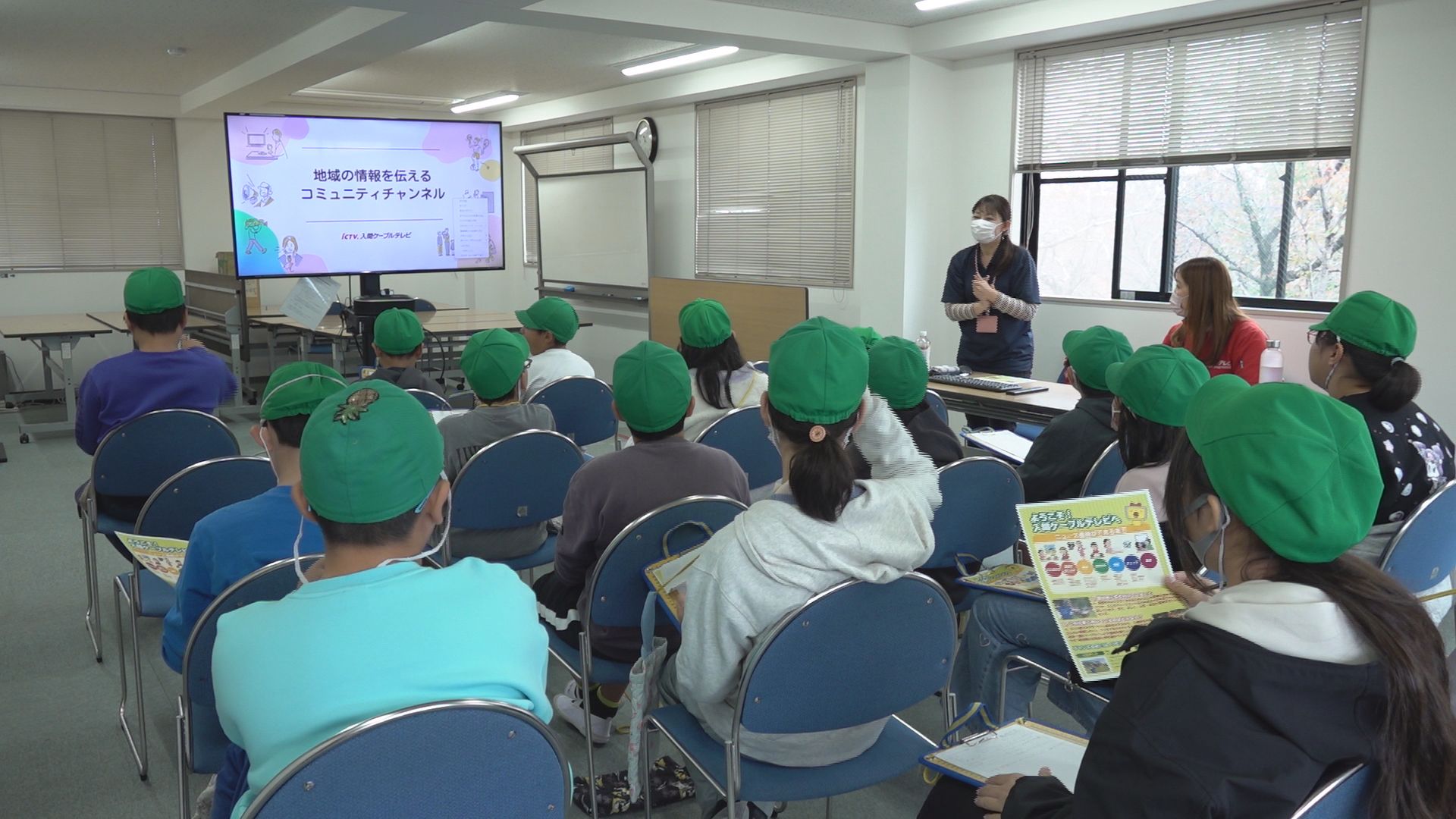 q̎qǂЌwɗ܂Iiǂ䂭 In ܂Rj