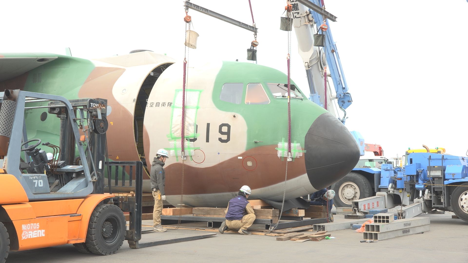 ԊnC-1A@́uOvq󔭏ˋLOقցiǂ䂭 In ܂Rj