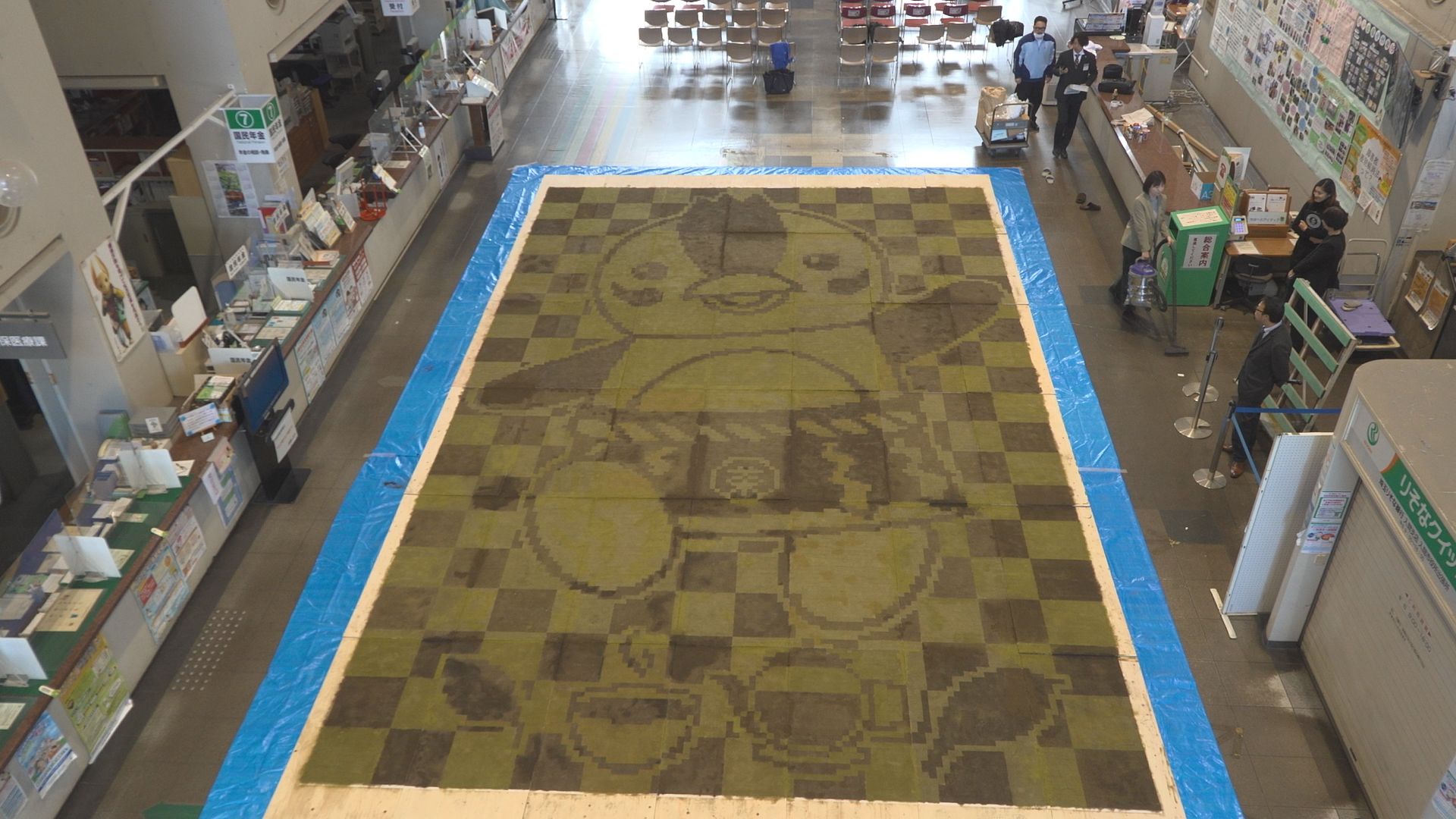 ����ǂ��䂭 In ����܂R